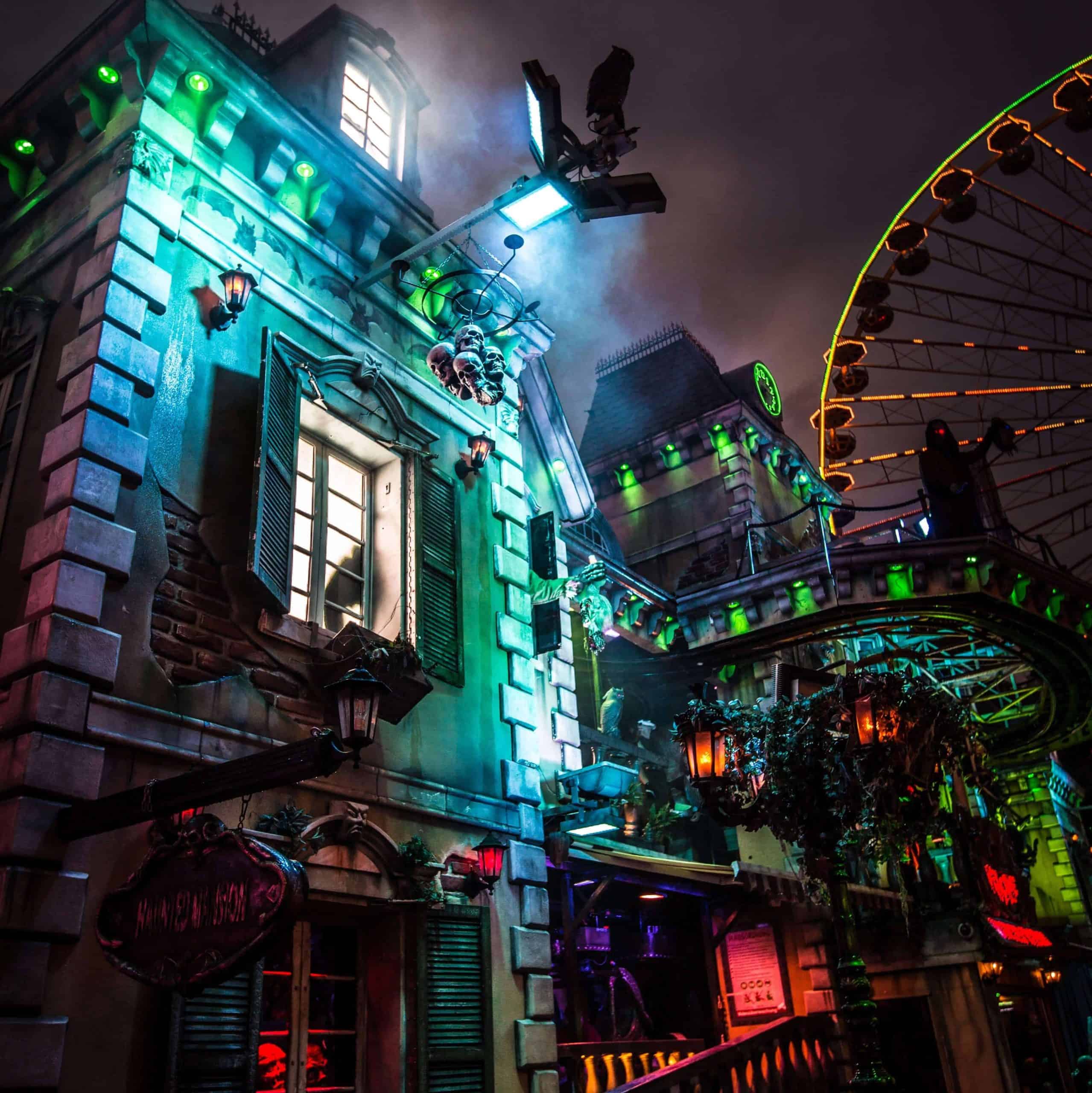 Haunted house at theme park